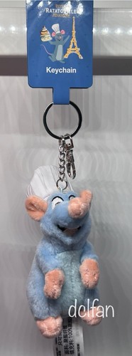 Disney parks remy - disney, ratatouille