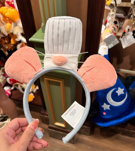 Disney 2026 authentic remy