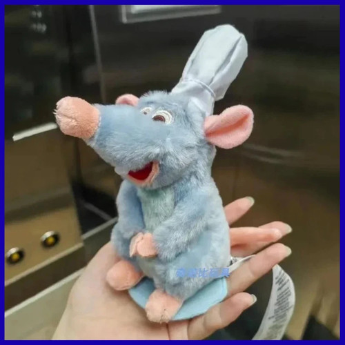 New disney parks chef remy - parks,